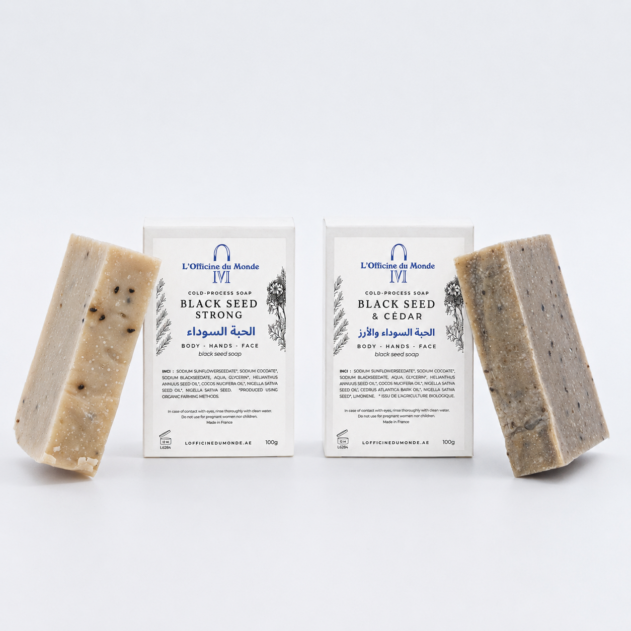 Superfatted soap based on Black Seed (الحبة السوداء)