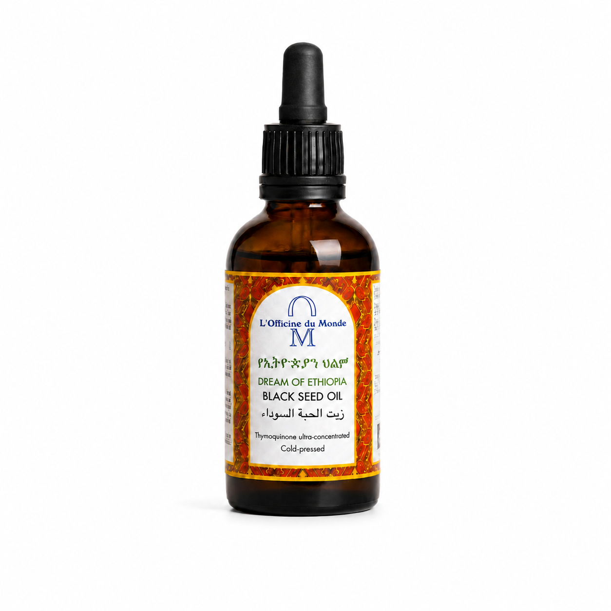 Dream of Ethiopia – Cosmetic and Hair Black Seed Oil (الحبة السوداء) – Hair Loss Control