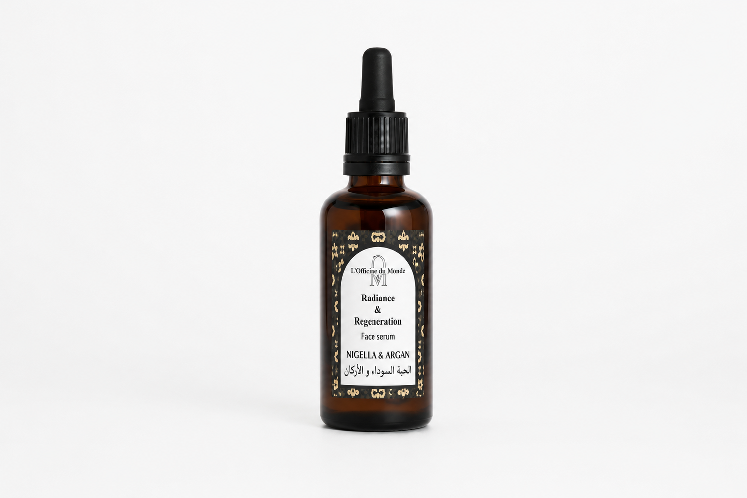 Face Serum – Radiance &amp; Regeneration – Black Seed (الحبة السوداء) &amp; Argan