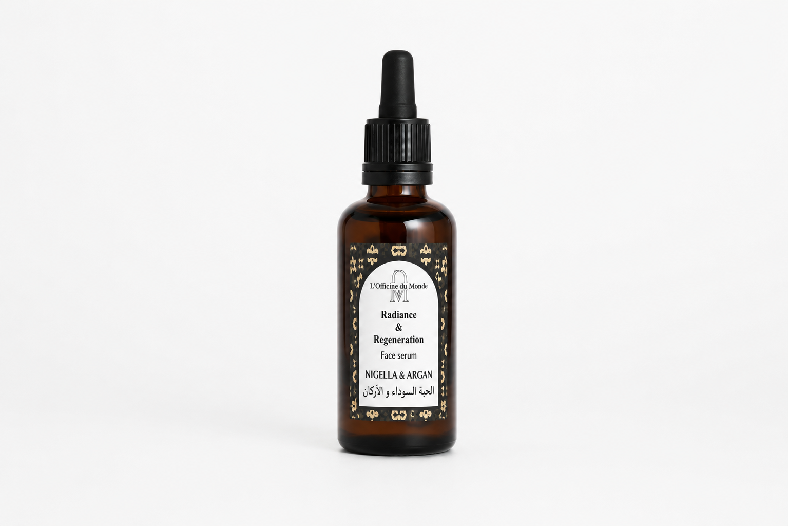 Face Serum – Radiance &amp; Regeneration – Black Seed (الحبة السوداء) &amp; Argan