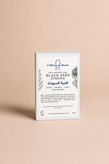 Superfatted soap based on Black Seed (الحبة السوداء)